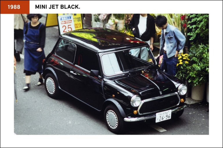 MINI Special Edition Modellerinin Tam Listesi | MINI Türkiye
